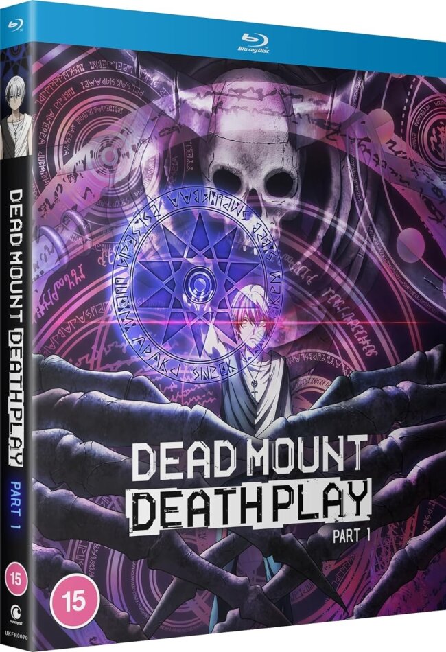 Dead Mount Death Play - Season 1 - Part 1 2 Blu-rays