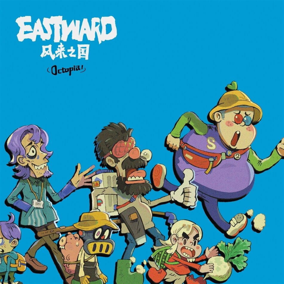 Joel Corelitz - Eastward Octopia - OST