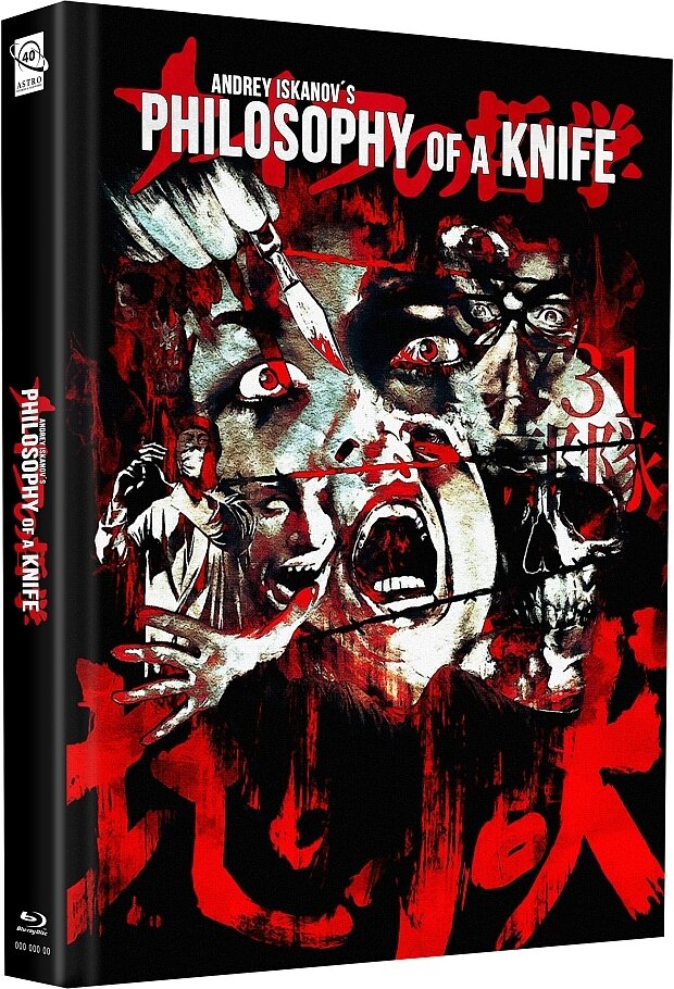 Philosophy of a Knife (2008) Cover B, Limited Edition, Mediabook, 3 Blu-rays