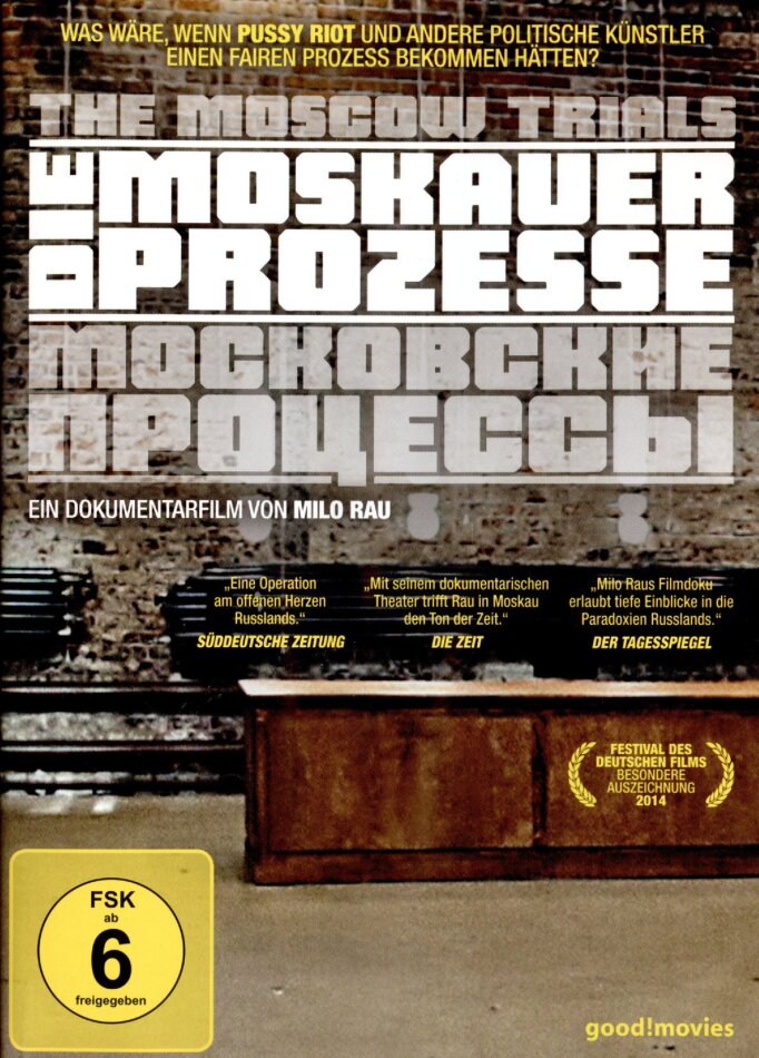 Die Moskauer Prozesse (2014) Riedizione
