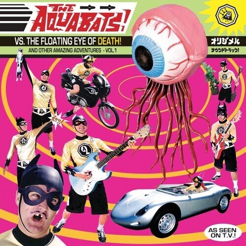 The Aquabats - Floating Eye Of Death 2024 Reissue, Gloopy Records, 2 LPs