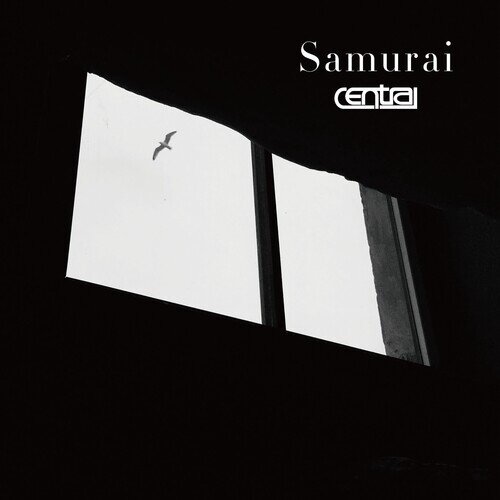Central - Samurai 7" Single