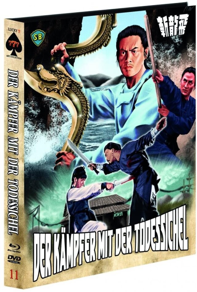 Der Kämpfer mit der Todessichel (1976) Full Sleeve Scanavo-Box, Bierfilz, Schuber, Limited Edition, Blu-ray + DVD