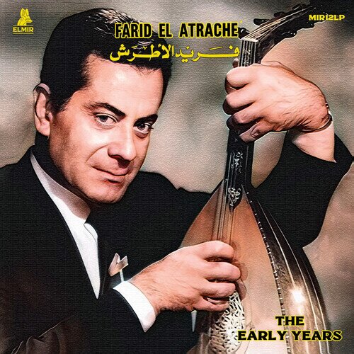 Farid El Atrache - Early Years LP