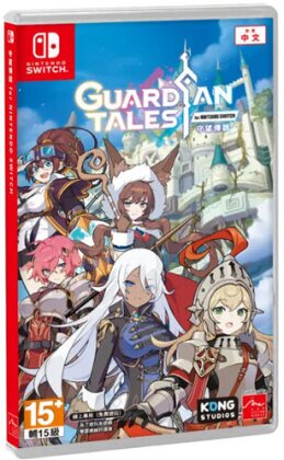 Guardian Tales (Japan Edition)