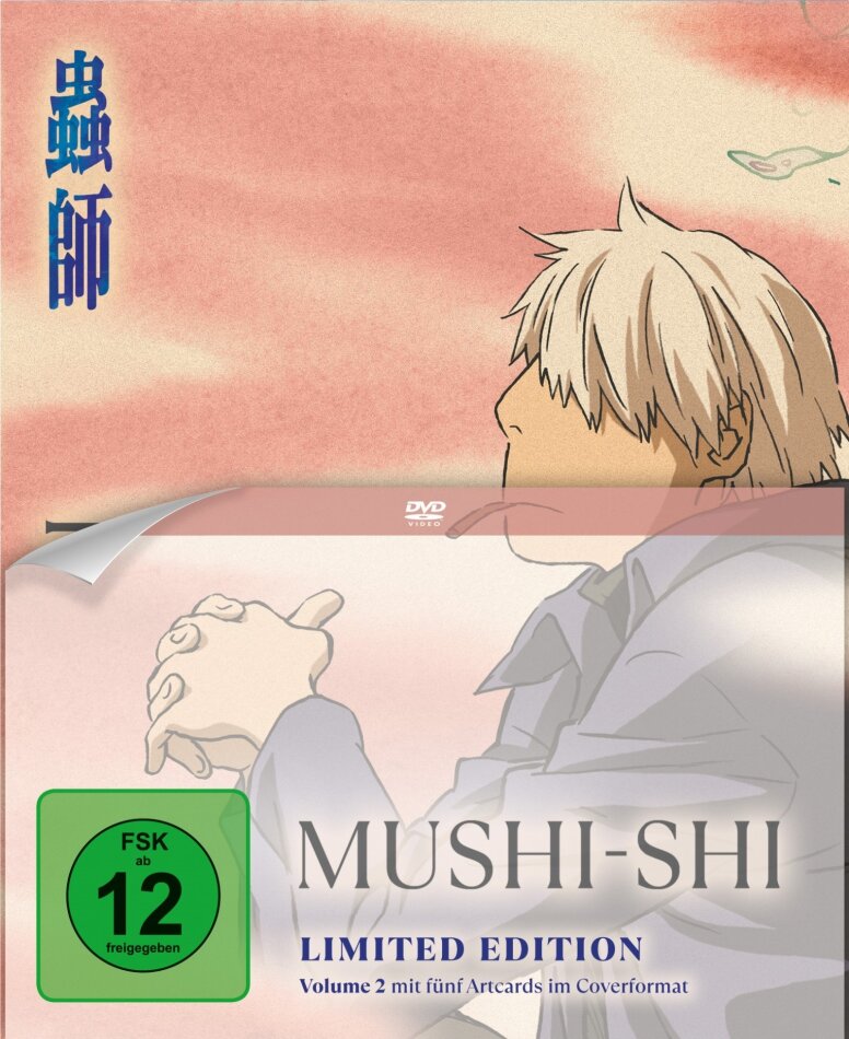 Mushi-Shi - Vol. 2 Digipack, Limited Edition
