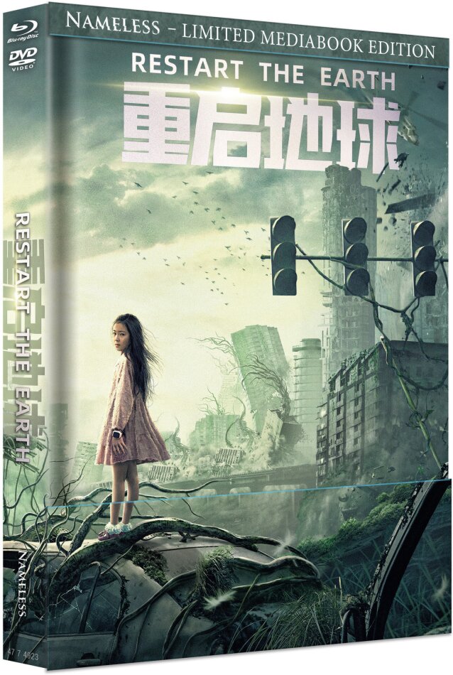 Restart the Earth (2021) Cover D, Limited Edition, Mediabook, Blu-ray + DVD