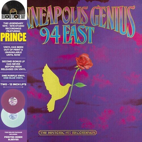 94 East feat. Prince - Minneapolis Genius RSD 2024, 2 LP