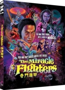 The Miracle Fighters (1982) Eureka! Classics, Special Edition