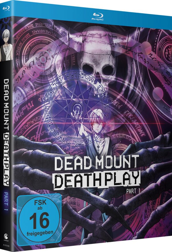 Dead Mount Death Play - Staffel 1 - Vol. 1 2 Blu-rays