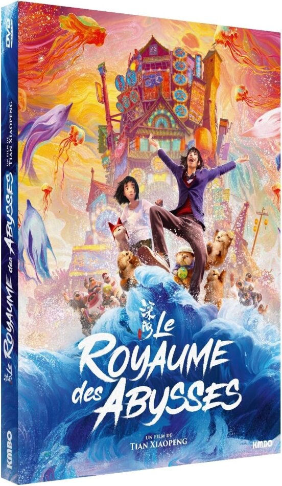 Le royaume des abysses (2023)