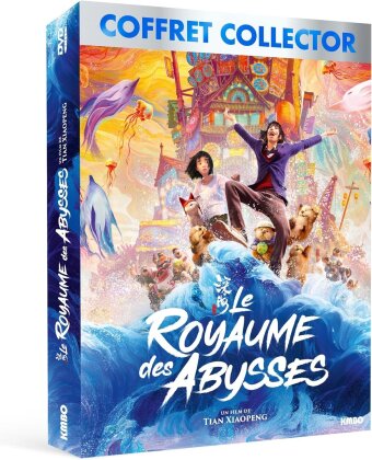 Le royaume des abysses (2023) (Limited Collector's Edition, Blu-ray + DVD)