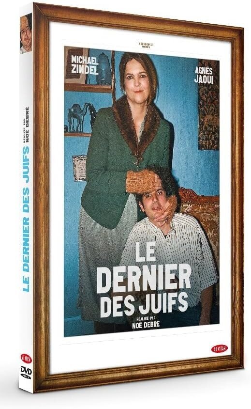 Le dernier des juifs (2024)