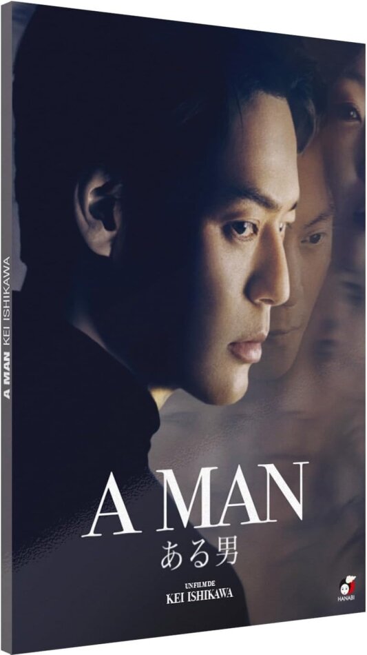 A Man (2022)