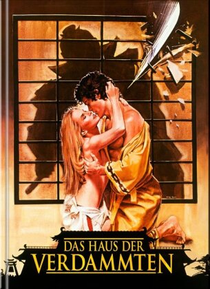 Das Haus der Verdammten (1982) (Cover A, Edizione Limitata, Mediabook, Blu-ray + DVD)