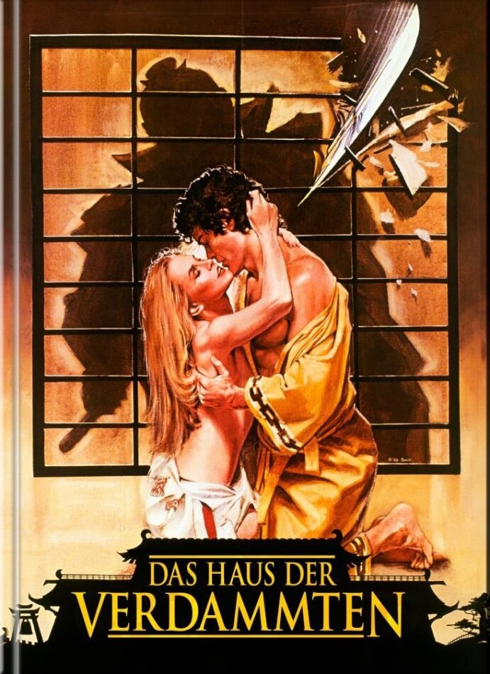 Das Haus der Verdammten (1982) Cover A, Limited Edition, Mediabook, Blu-ray + DVD