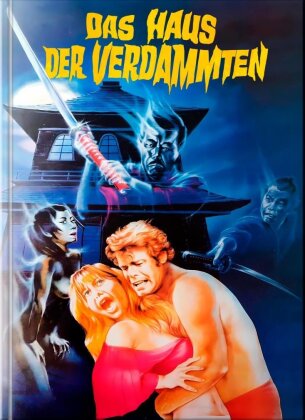 Das Haus der Verdammten (1982) (Cover C, Edizione Limitata, Mediabook, Blu-ray + DVD)