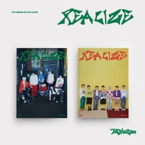 Kingdom (K-Pop) - Realize