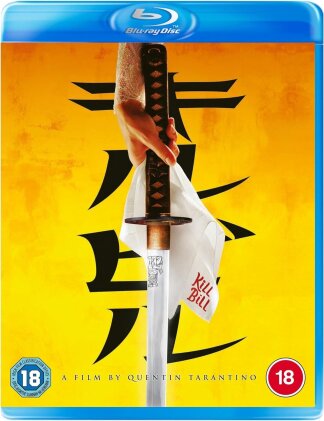 Kill Bill: Vol. 1 (2003)