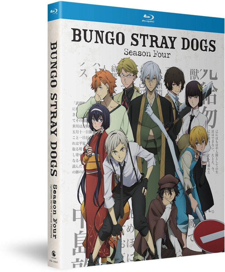 Bungo Stray Dogs - Season 4 2 Blu-rays