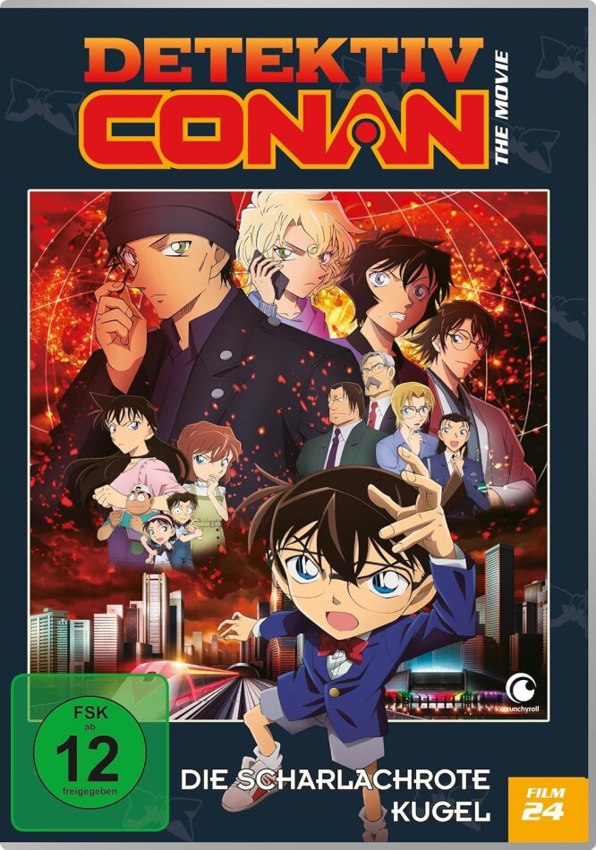 Detektiv Conan - 24. Film: Die scharlachrote Kugel (2021)