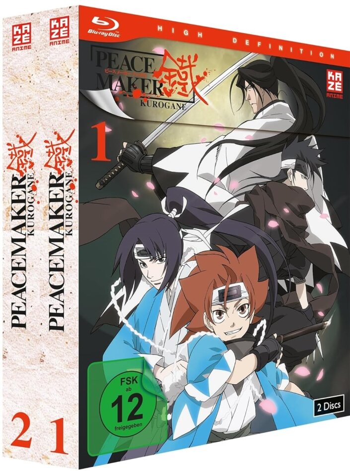 Peace Maker Kurogane - Vol. 1-2 Edizione completa, Bundle, 4 Blu-ray