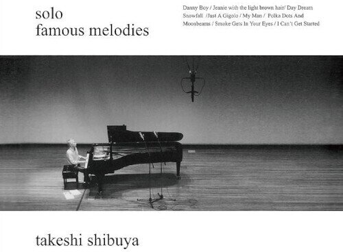 Takeshi Shibuya - Famous Melodies Japan Edition, Hybrid SACD