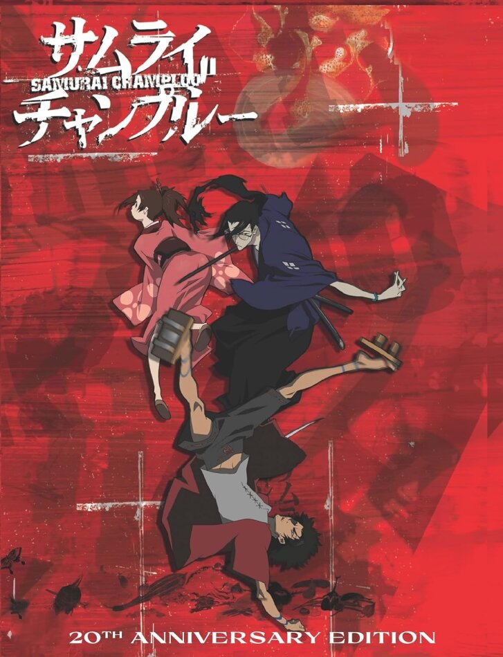Samurai Champloo - The Complete Series Édition 20ème Anniversaire