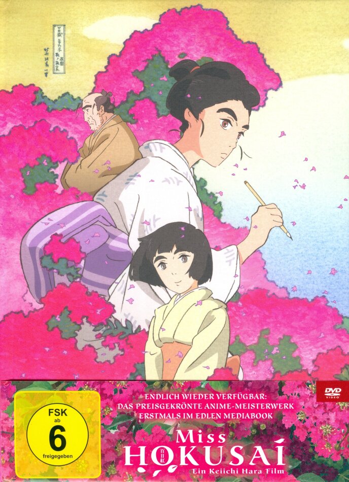 Miss Hokusai (2015) Édition Limitée, Mediabook