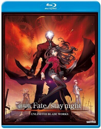 Fate/Stay Night: Unlimited Blade Works (2010)