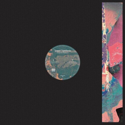 Sound Synthesis - Cosmic Dance 12" Maxi