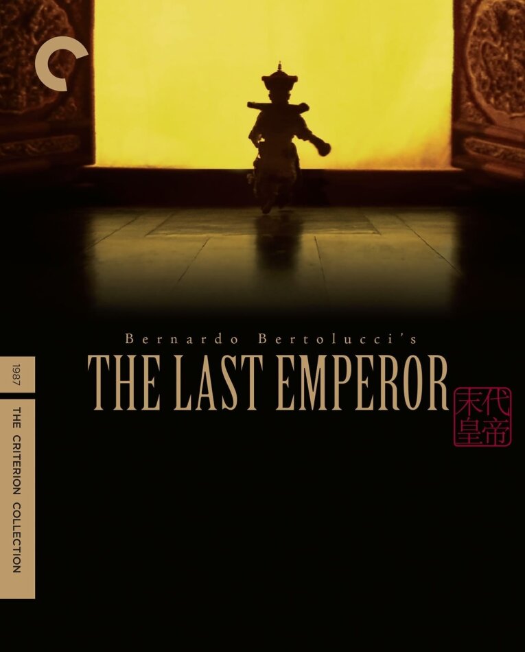 The Last Emperor (1987) Criterion Collection, Version Restaurée, Édition Spéciale, 4K Ultra HD + 2 Blu-ray