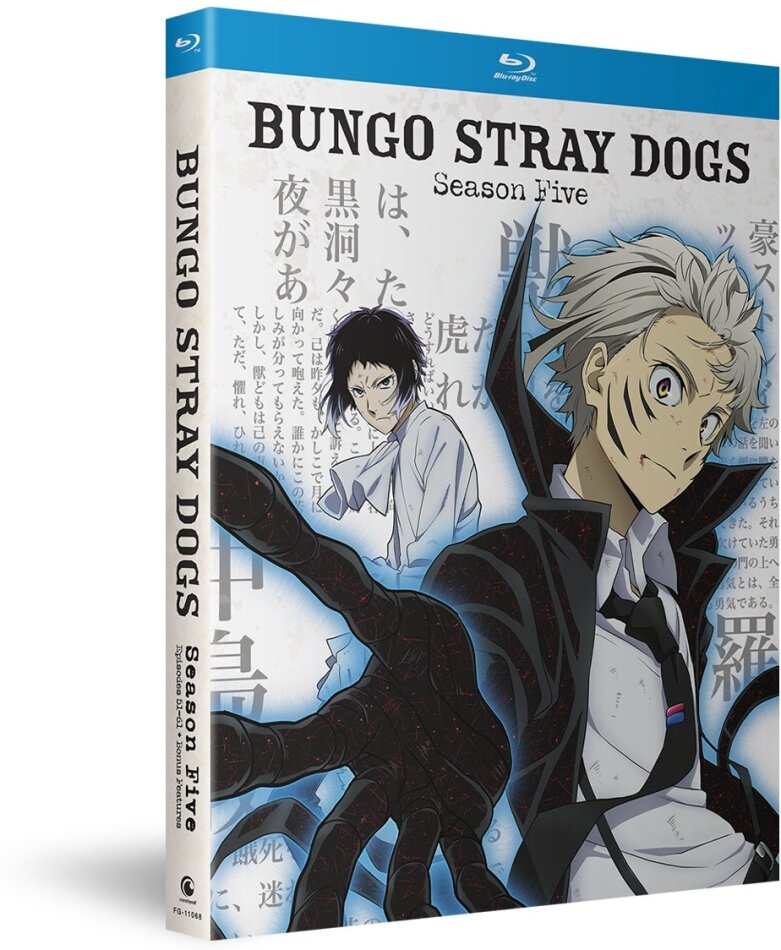 Bungo Stray Dogs - Season 5 2 Blu-rays