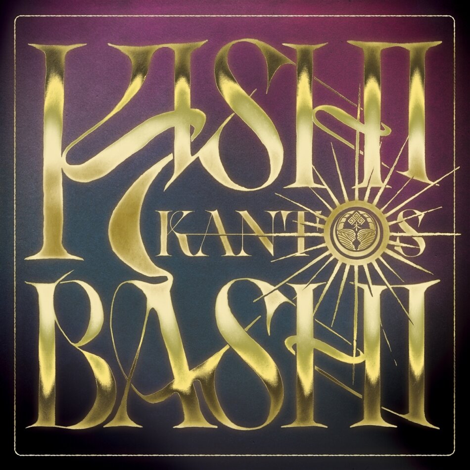 Kishi Bashi - Kantos Purple Vinyl, LP