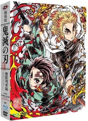 Demon Slayer - Le train de l'infini - Le Film (2020) (&Eacute;dition Limit&eacute;e, Blu-ray + DVD + CD)