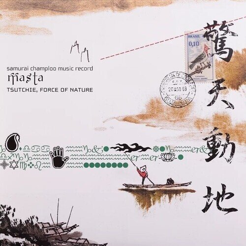 Force Of Nature & Tsutchie - Samurai Champloo Music Record "Masta" Japan Edition
