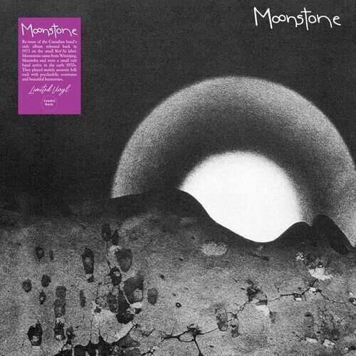 Moonstone - --- 2024 Reissue, Cosmic Rock, LP