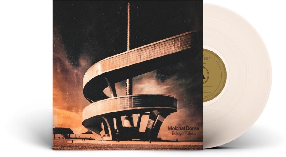 Molchat Doma - Belaya Polosa Indies Only, Limited Edition, Cloudy Clear Vinyl, LP