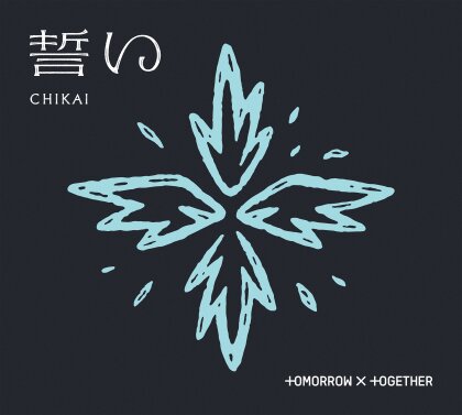Tomorrow X Together (TXT) (K-Pop) - Chikai (Edition B, Limited Edition, 2 CDs)