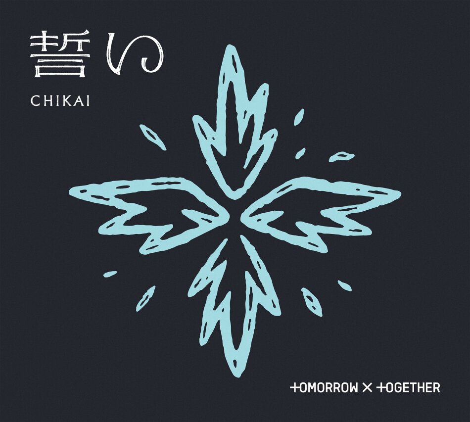 Tomorrow X Together (TXT) (K-Pop) - Chikai Edition B, Limited Edition, 2 CDs