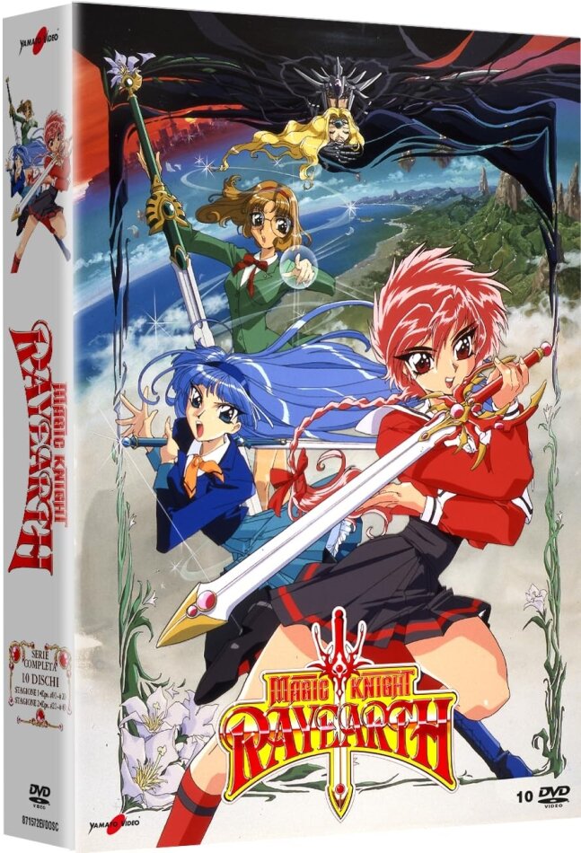 Magic Knight Rayearth 10 DVD