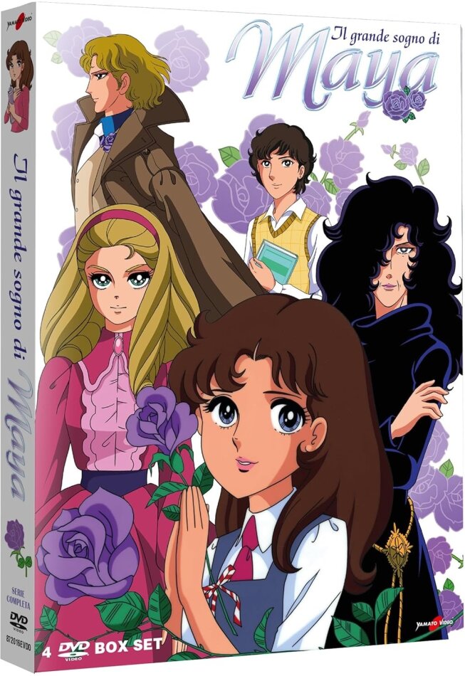 Il grande sogno di Maya 4 DVD