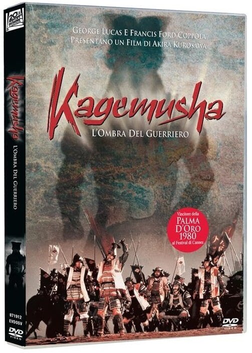 Kagemusha - L'ombra del guerriero (1980) Neuauflage