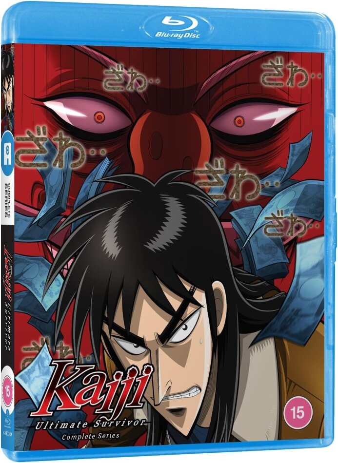 Kaiji: Ultimate Survivor - Season 1 Standard Edition, 3 Blu-rays