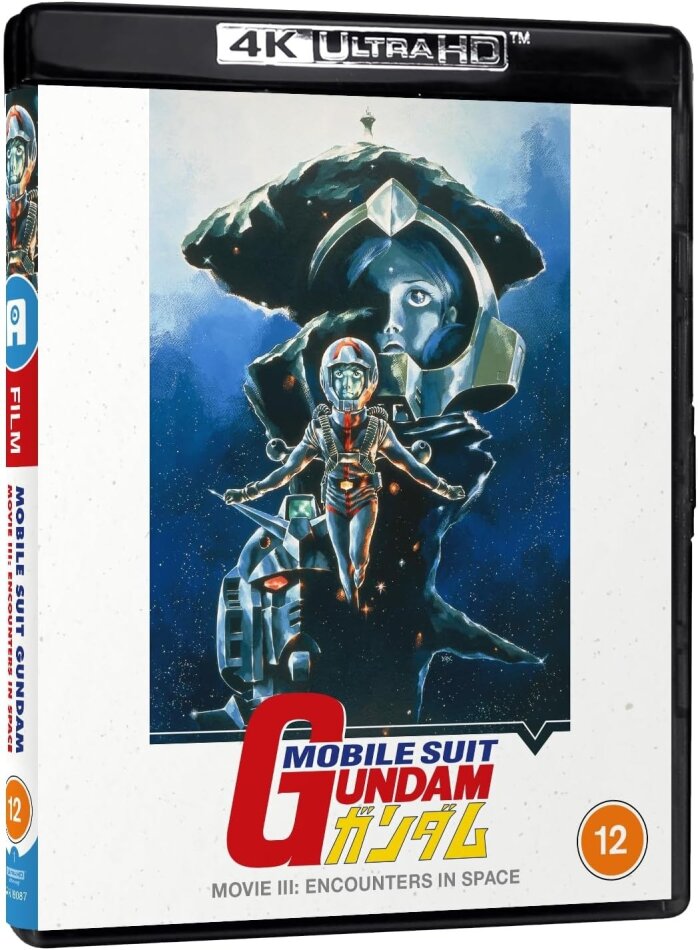 Mobile Suit Gundam - Movie 3: Encounters in Space (1982)