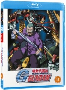 Mobile Fighter G Gundam - Season 1 - Part 1 Standard Edition, 4 Blu-rays