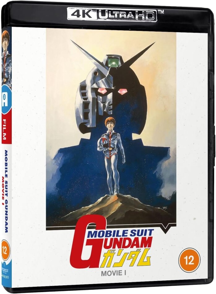 Mobile Suit Gundam - Movie 1 (1981)