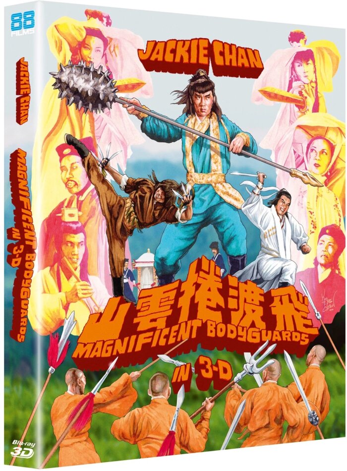 Magnificent Bodyguards (1978) Limited Edition, Blu-ray 3D + Blu-ray
