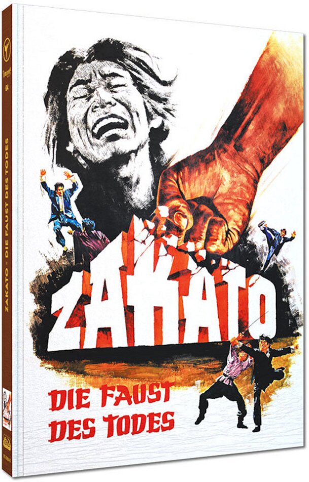 Zakato - Die Faust des Todes (1972) Cover B, Limited Edition, Mediabook, Blu-ray + DVD