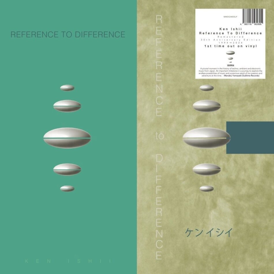 Ken Ishii - Reference To Difference 2024 Reissue, 30th Anniversary Edition, LP